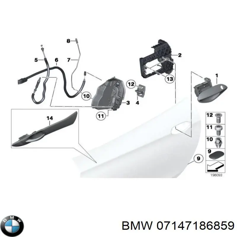 Купити 07147186859 BMW 
