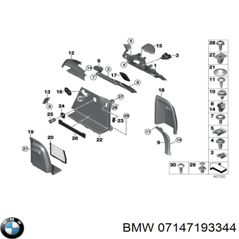 07147193344 BMW 