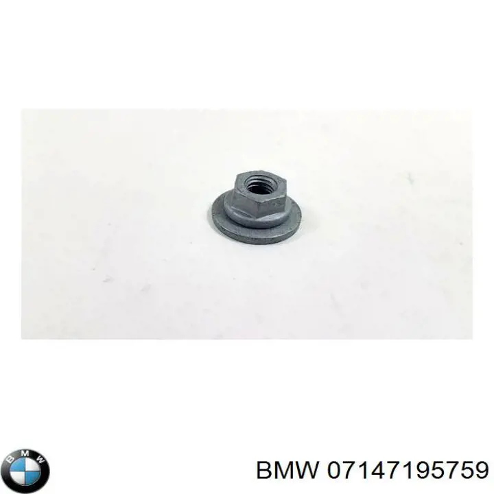  BMW 7147195759 ціна, від 1.90 USD