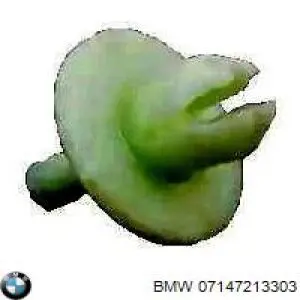 Купити 07147213303 BMW 