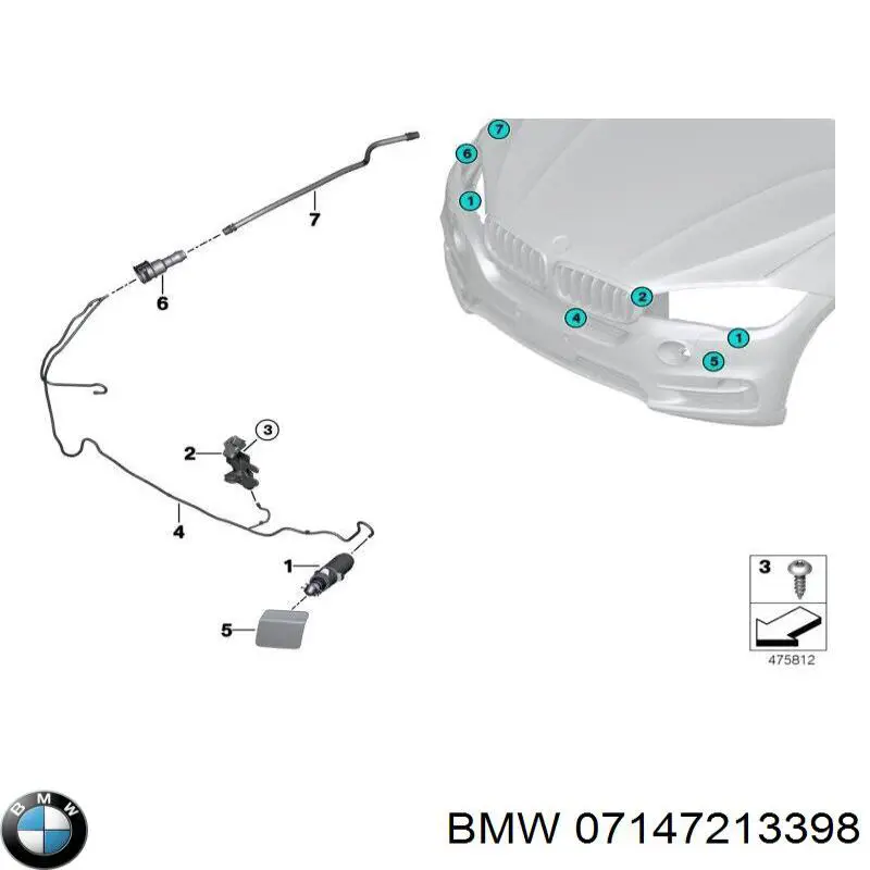  BMW 7147213398 ціна, від 0.95 USD