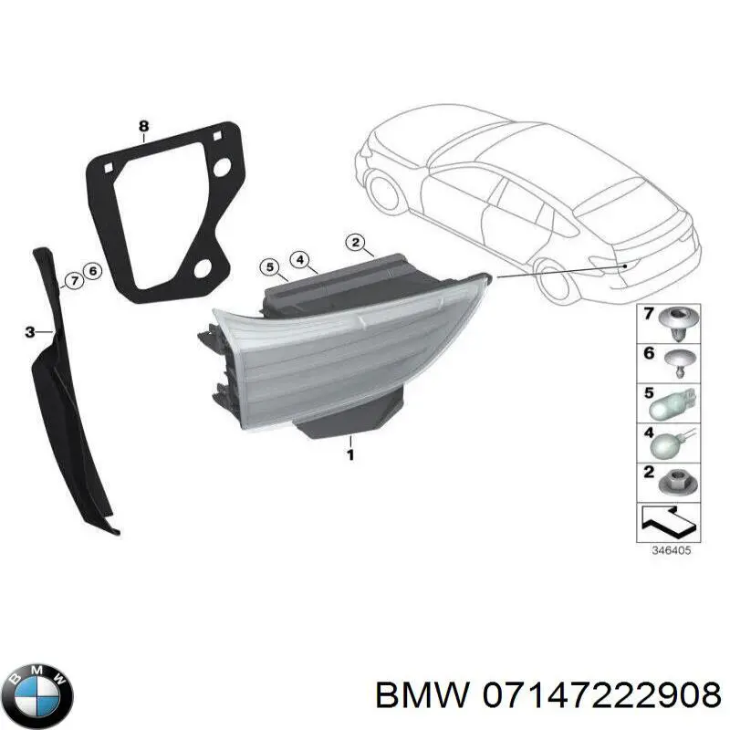  BMW 07147222908 ціна, від 0.98 USD