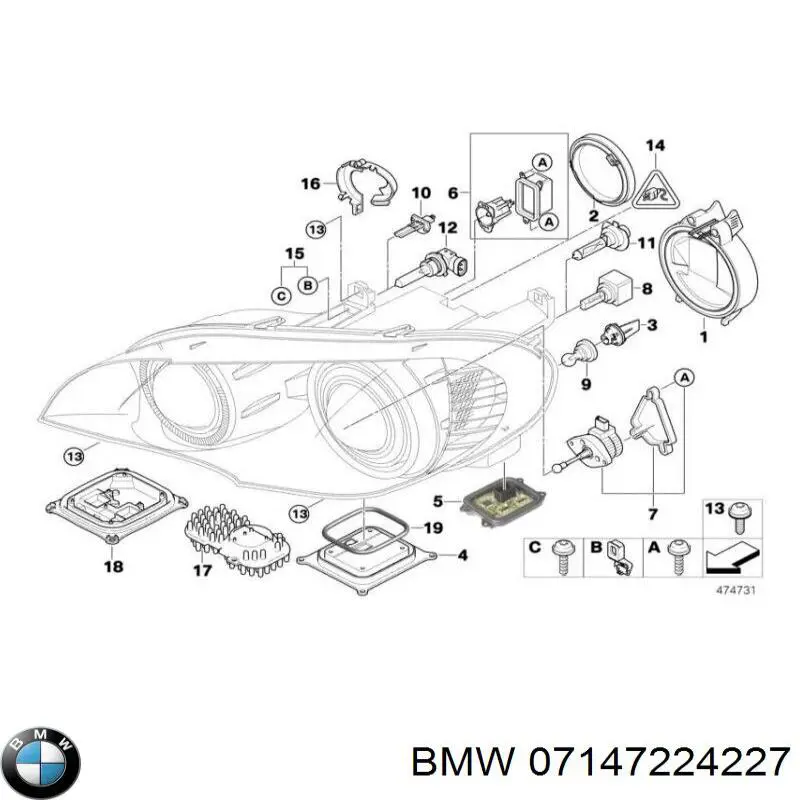 Купити 07149123929 BMW 