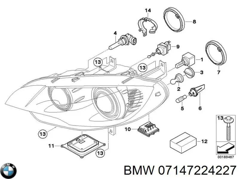 Купити 07147224227 BMW 