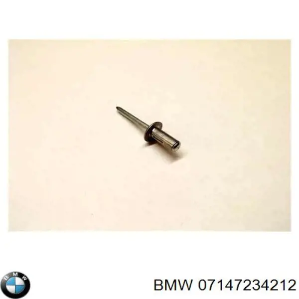 Пістон (кліп) кріплення підкрилки переднього крила BMW 07147234212 ціна, від 1.20 USD