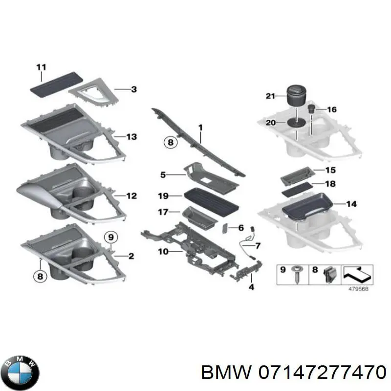  BMW 07147277470