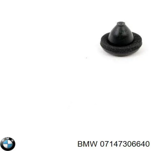 Купити 07147306640 BMW Пістон (кліп) кріплення обшивки дверей