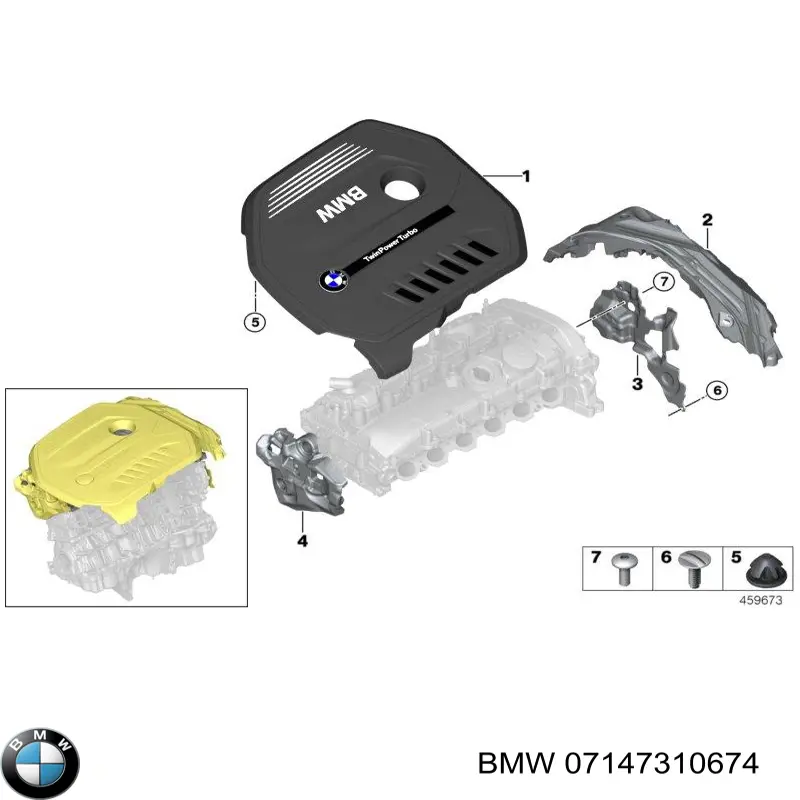 Купити 07147310674 BMW 