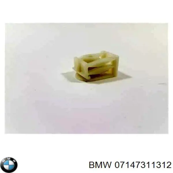 Пістон (кліп) кріплення підкрилки переднього крила BMW 07147311312 ціна, від 1.01 USD