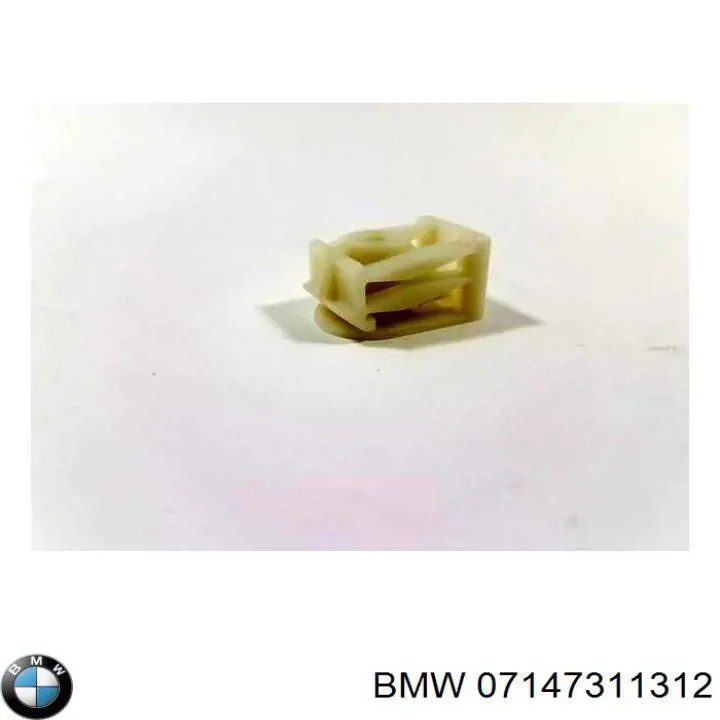 Купити 07147311312 BMW Пістон (кліп) кріплення підкрилки переднього крила