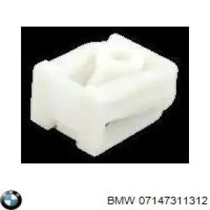 07147311312 BMW Пістон (кліп) кріплення підкрилки переднього крила