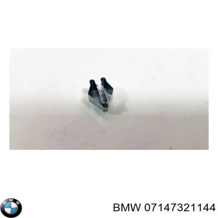 Кронштейн/хомут глушника, задній 07147321144 BMW