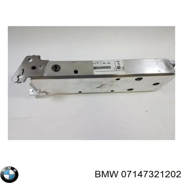  BMW 7147321202 ціна, від 5.37 USD