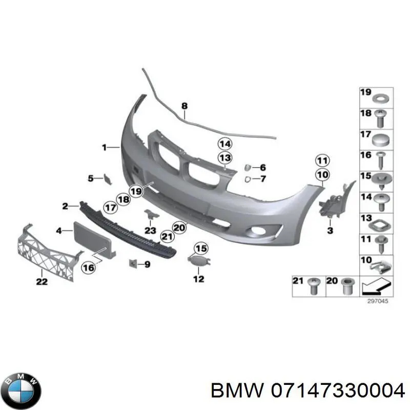  BMW 07147330004