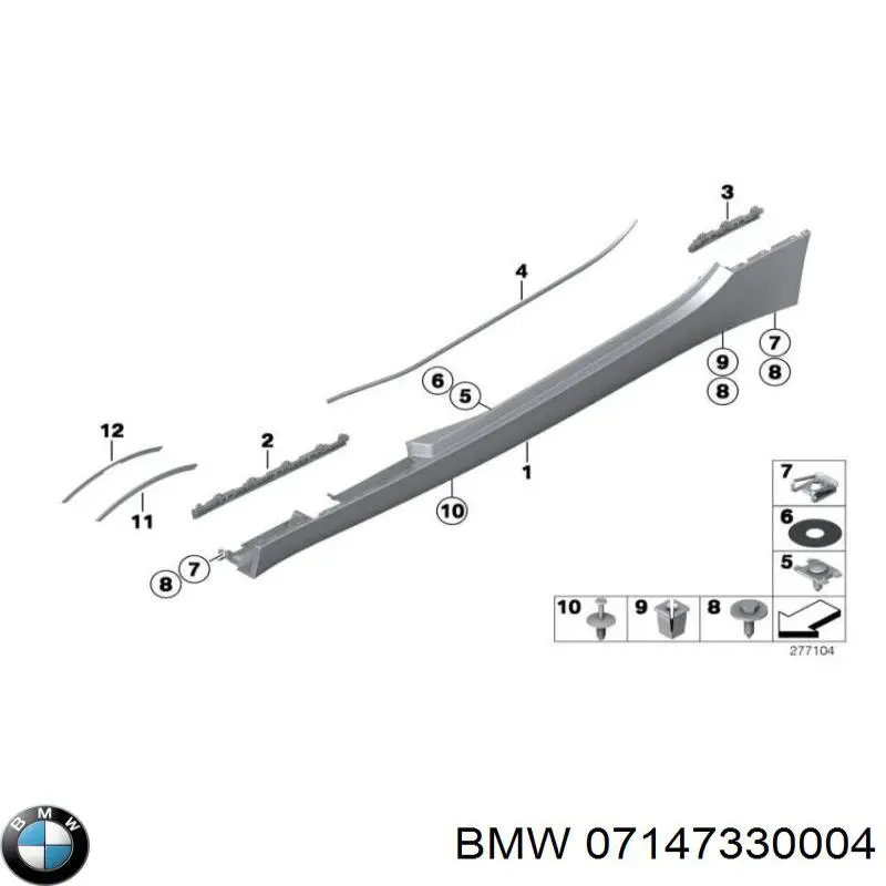 07147330004 BMW 