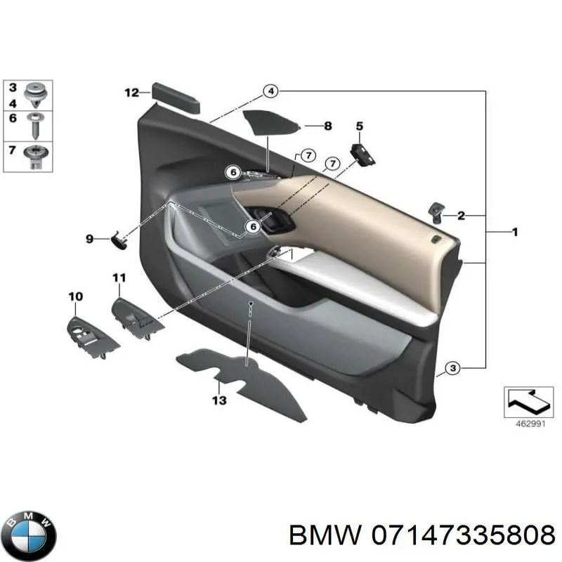 Купити 7147335808 BMW 