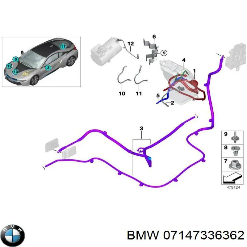  BMW 07147336362 ціна, від 1.25 USD