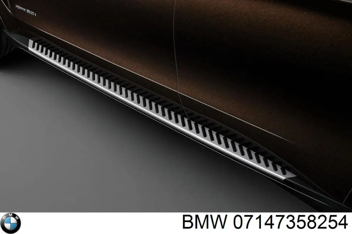 Купити 07147358254 BMW 