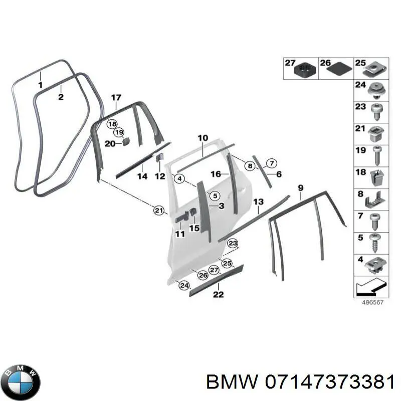  BMW 07147373381 ціна, від 1.25 USD