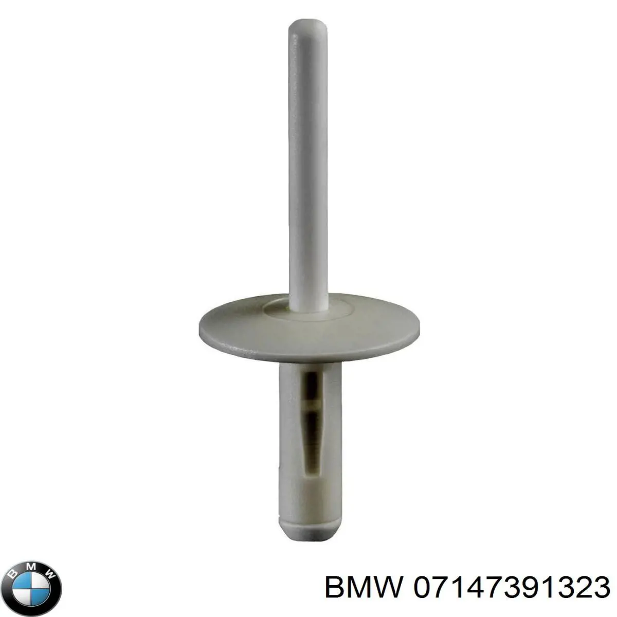 Кліпса (пістон) кріплення молдинга двері на BMW X1 (F48)