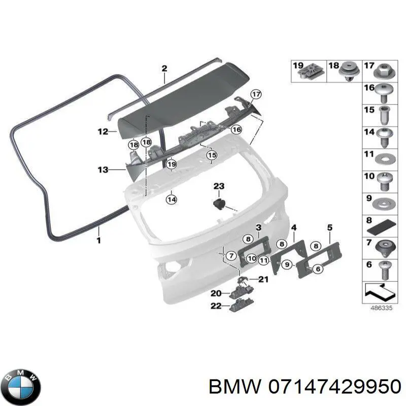  BMW 07147429950 ціна, від 1.32 USD