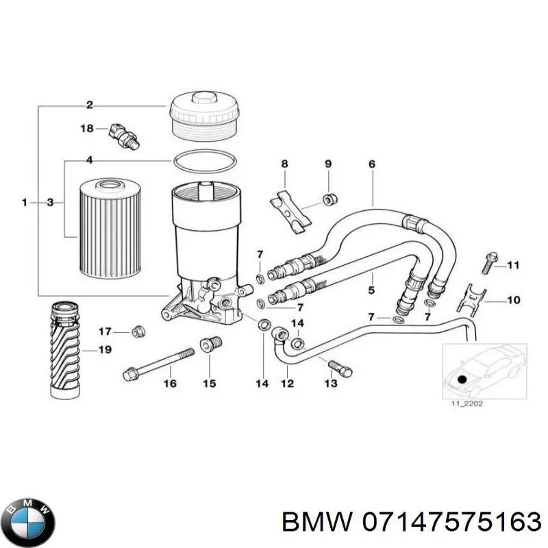  BMW 07147575163