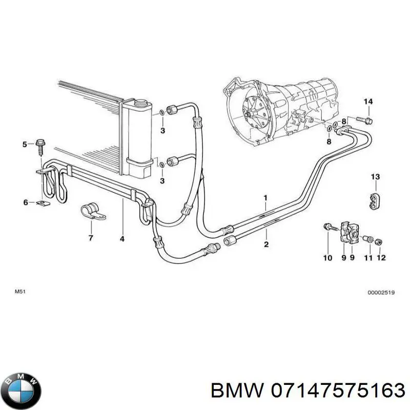 Гайка кріплення приймальної труби глушника (штанів) BMW 07147575163 ціна, від 0.97 USD