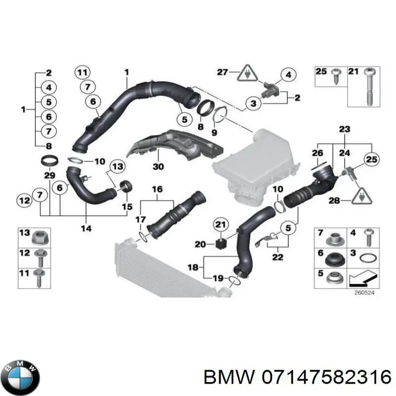  BMW 7147582316 ціна, від 3.26 USD