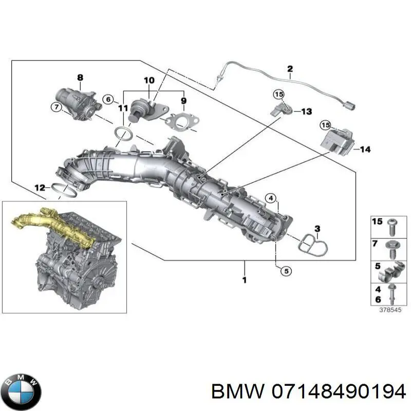 07148490194 BMW 