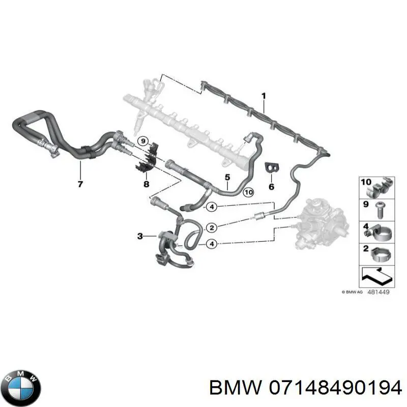 Купити 07148490194 BMW 