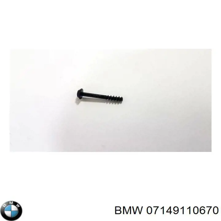 Купити 7149110670 BMW 