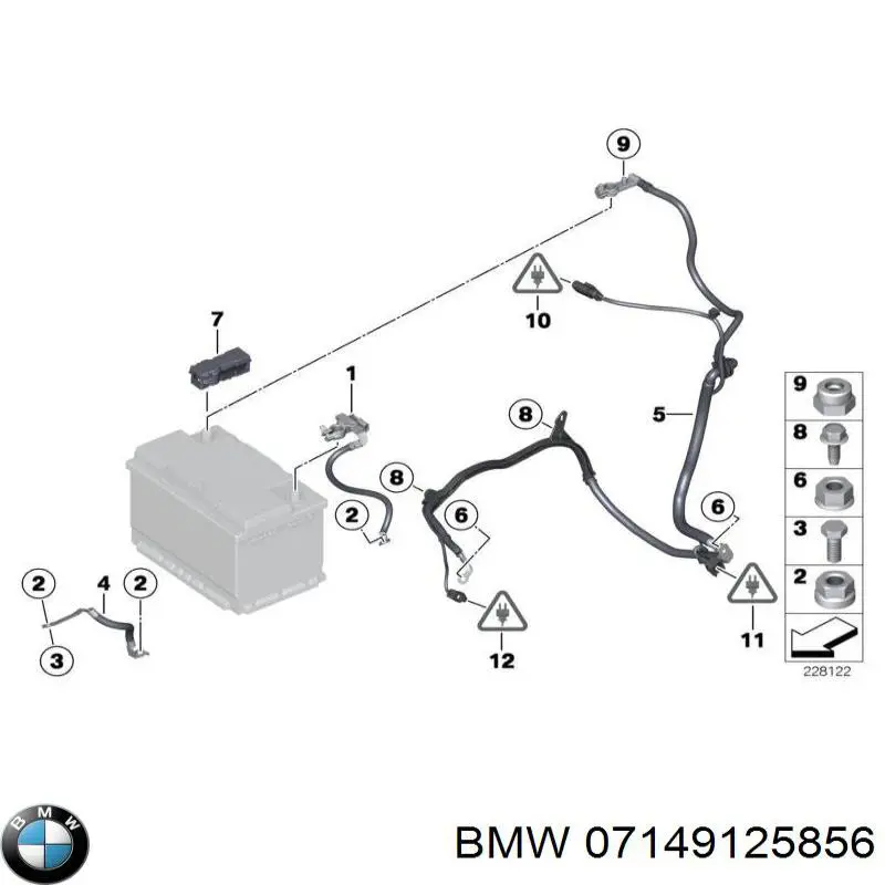  BMW 7149125856 ціна, від 4.72 USD