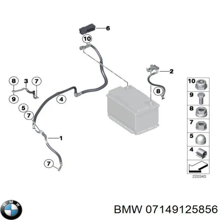 Купити 7149125856 BMW 