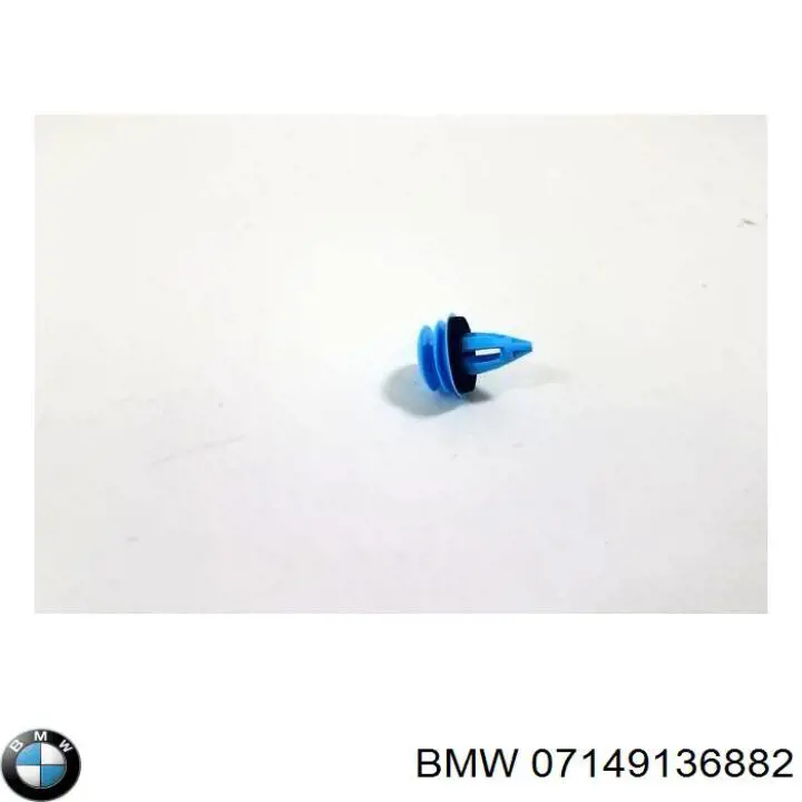 Пістон (кліп) кріплення обшивки дверей BMW 7149136882 ціна, від 1.21 USD