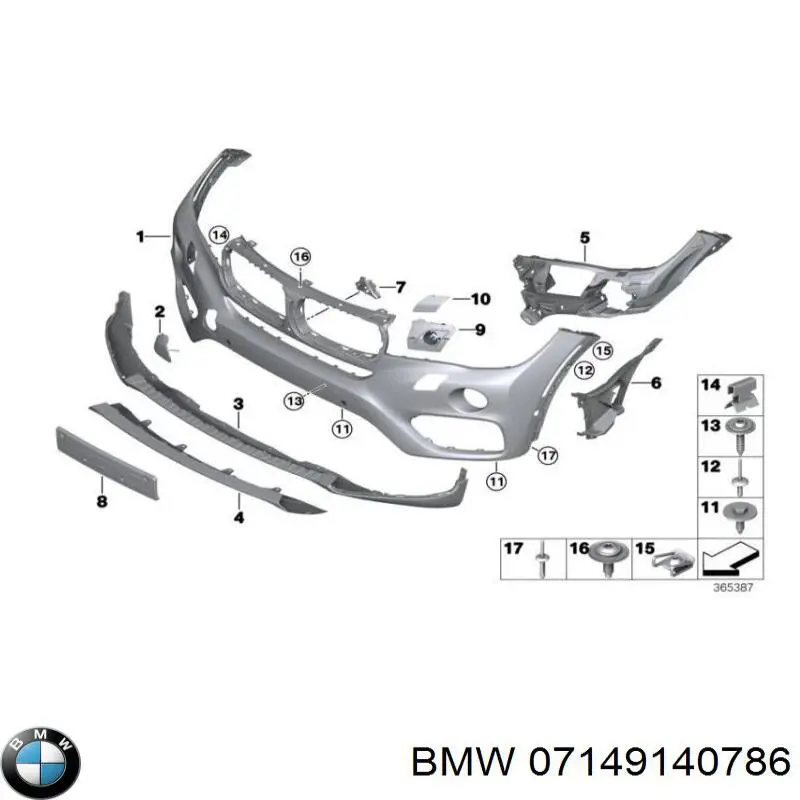 Пістон (кліп) кріплення підкрилки переднього крила 7149140786 BMW