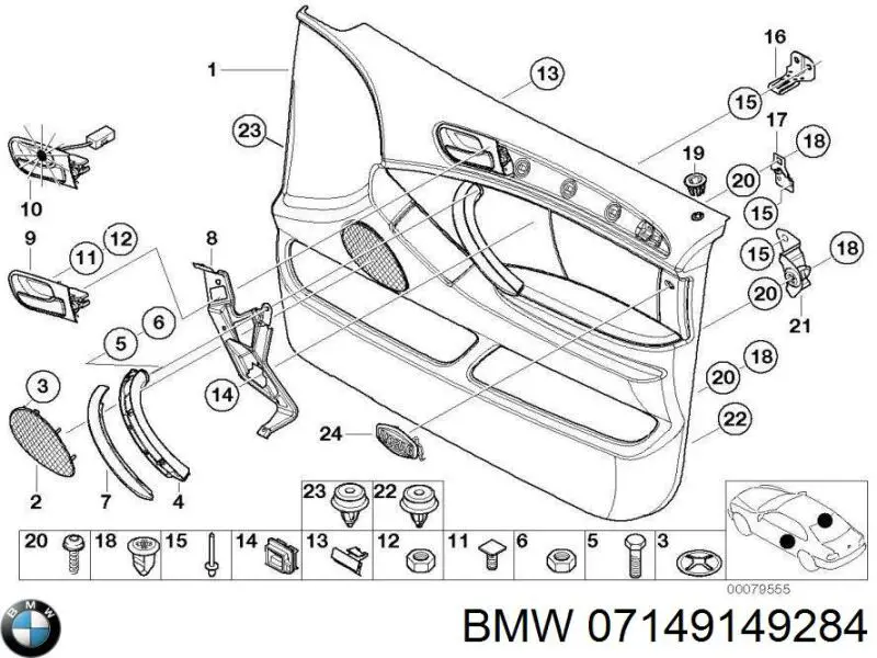  07149149284 BMW