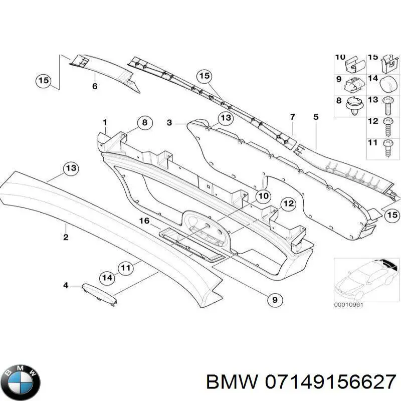 Купити 07149156627 BMW 