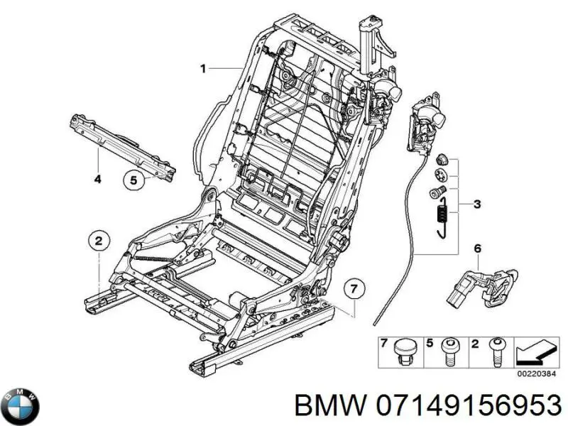  BMW 07149156953 ціна, від 5.04 USD