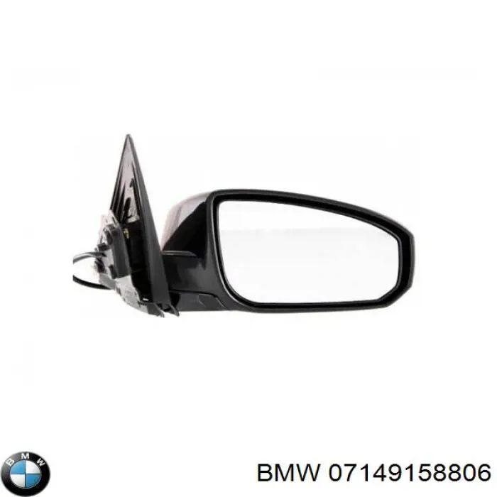  BMW 07149158806 ціна, від 0.94 USD