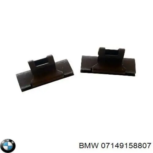 07149158807 BMW 