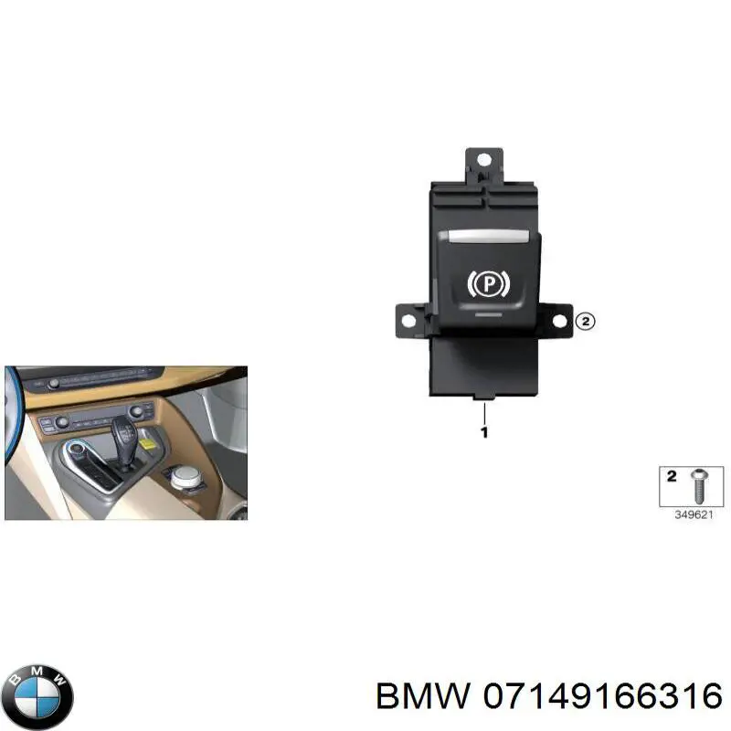 Купити 07149166316 BMW 