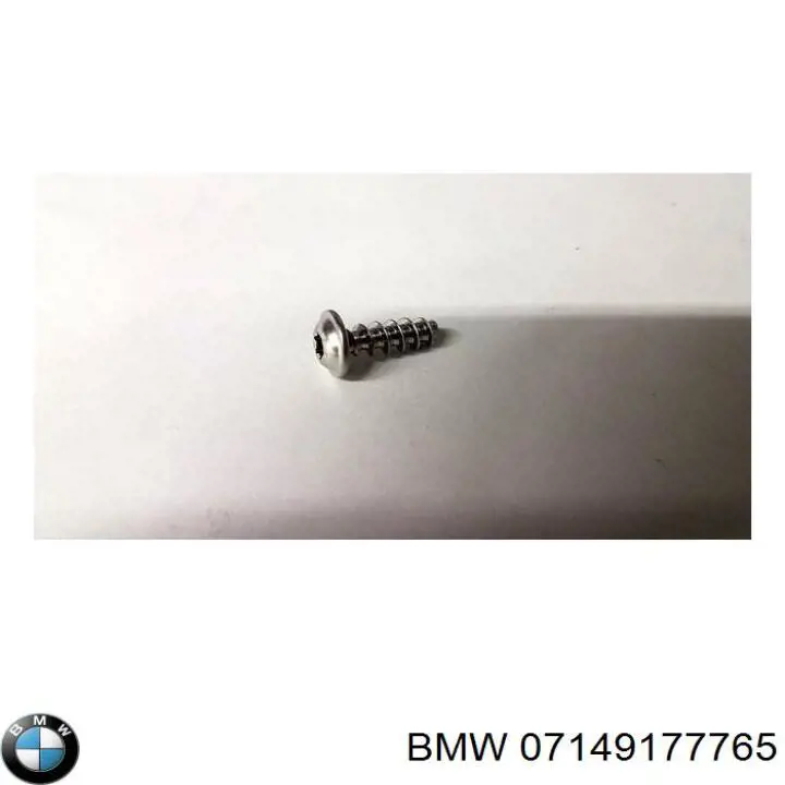 Купити 07149177765 BMW 