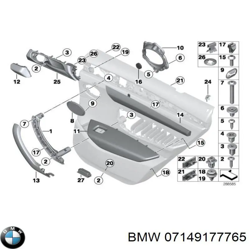  BMW 07149177765 ціна, від 0.44 USD