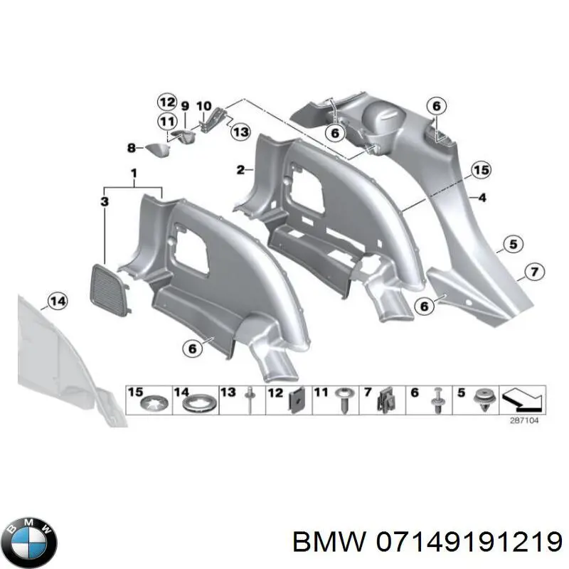 Пістон (кліп) кріплення підкрилки переднього крила 07149191219 BMW