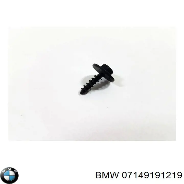 Пістон (кліп) кріплення підкрилки переднього крила BMW 07149191219