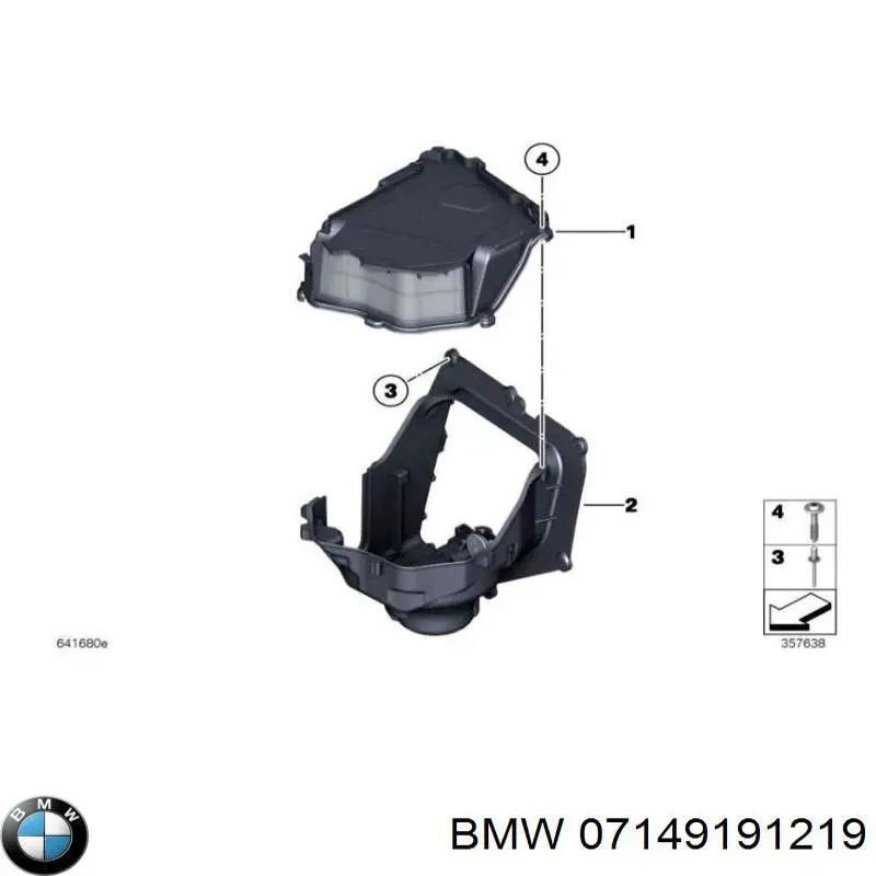 07149191219 BMW Пістон (кліп) кріплення підкрилки переднього крила