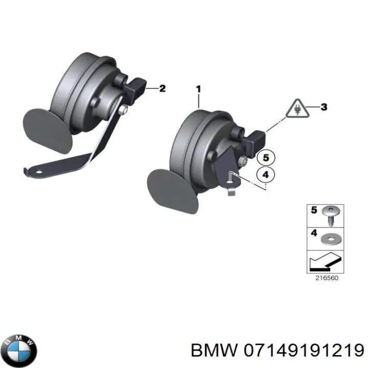 Пістон (кліп) кріплення підкрилки переднього крила BMW 07149191219 ціна, від 1.04 USD