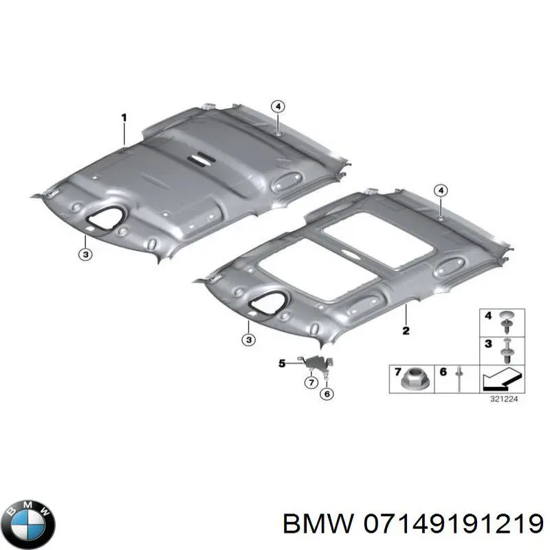Купити 07149191219 BMW Пістон (кліп) кріплення підкрилки переднього крила