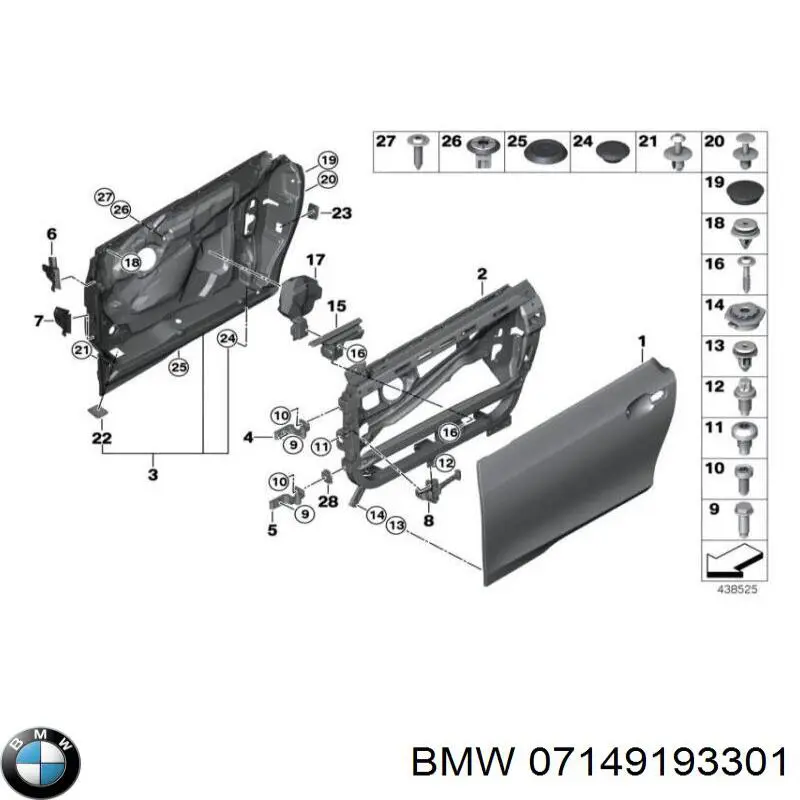 07149193301 BMW Пістон (кліп) кріплення решітки радіатора охолодження