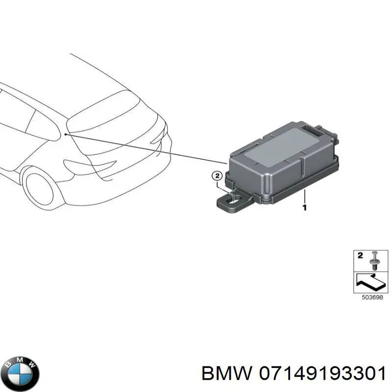 Кліп кріплення решітки радіатора охолодження BMW 07149193301 ціна, від 0.90 USD
